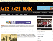 Tablet Screenshot of jazzdixie.com